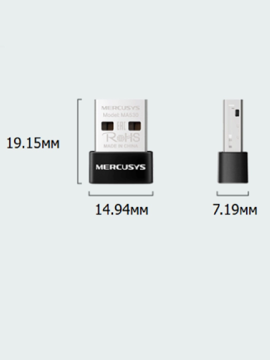 Сверхкомпактный USB‑адаптер с поддержкой Bluetooth 5.3 Mercusys MA530
