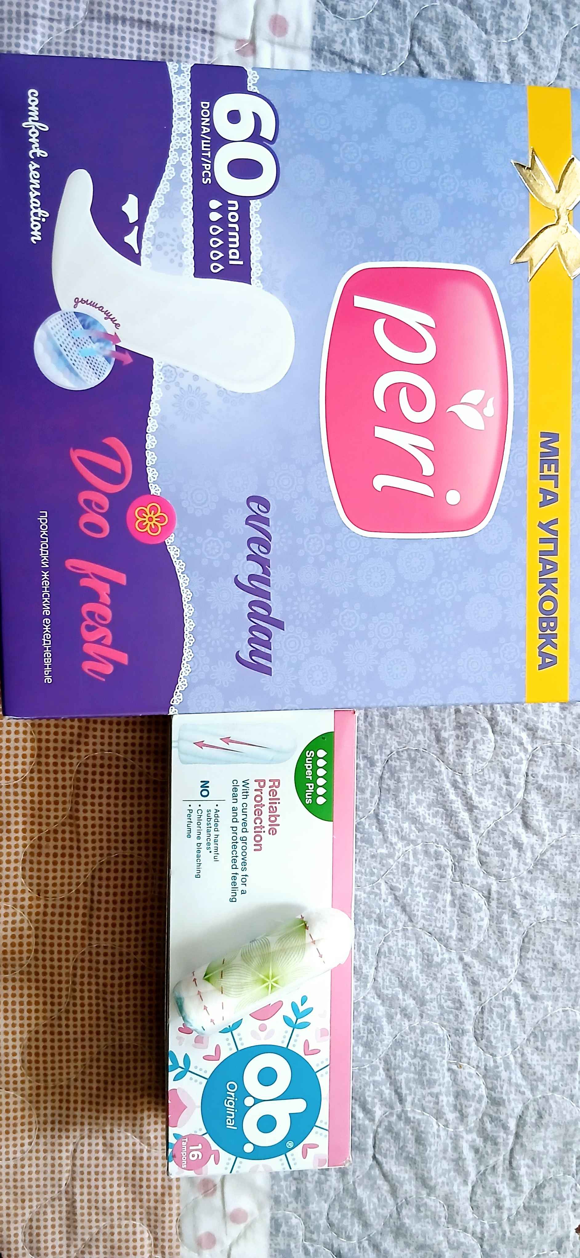 Ayollar kundalik prokladkalar Peri Deo, 60 dona