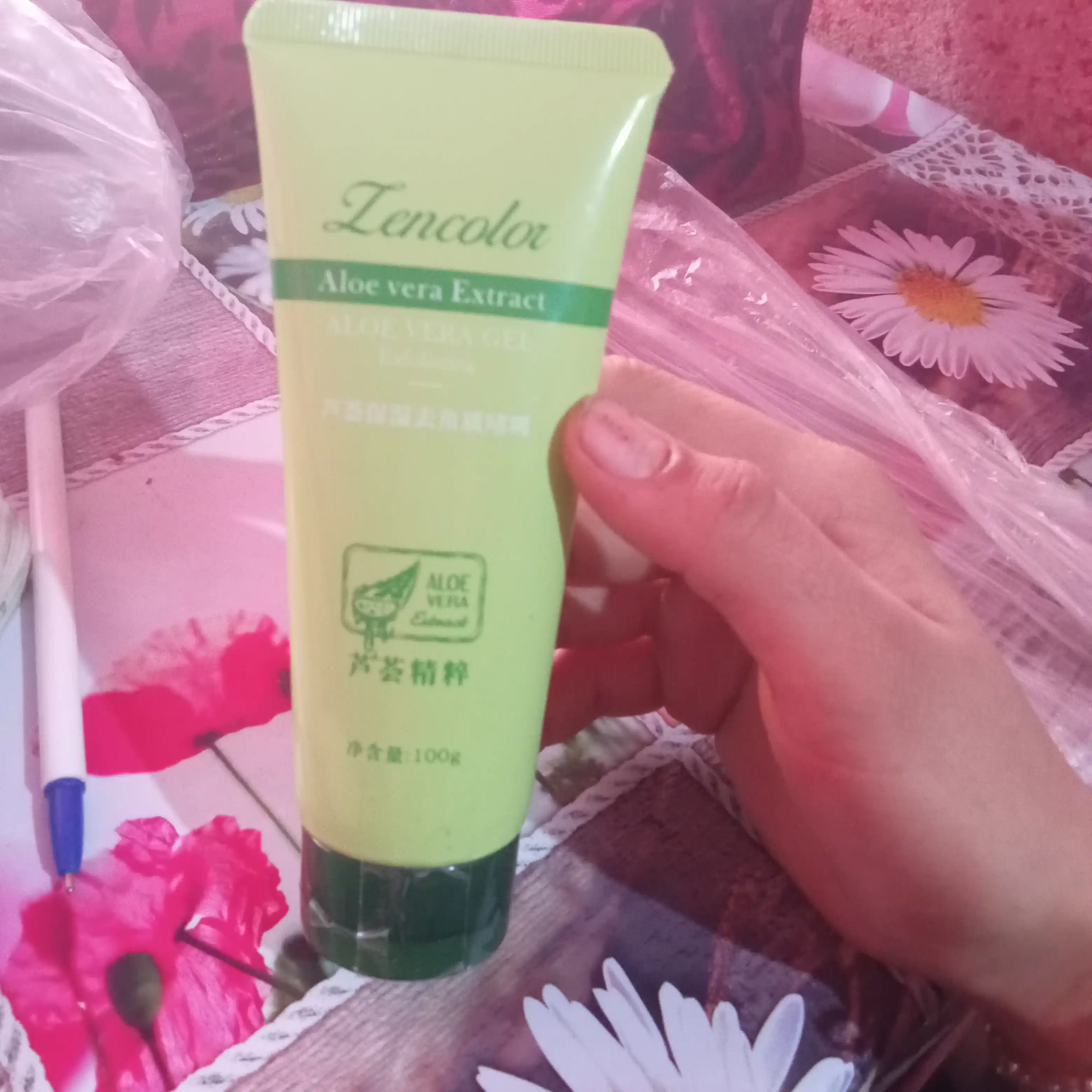 Мягкий пилинг-гель-скраб для лица и тела, Алоэ Вера, 100 г