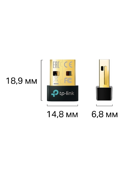 Bluetooth 5.0 Nano USB adapteri TP-LINK UB500
