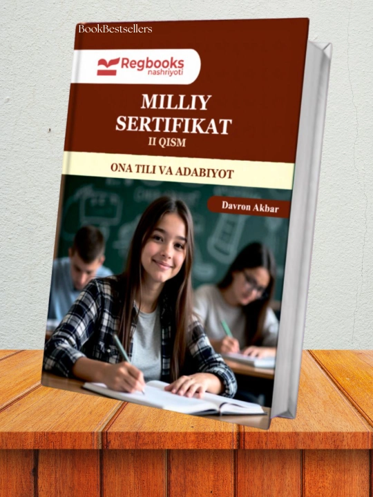 Milliy sertifikat — Ona tili va adabiyot, qo‘llanma variantlari - 