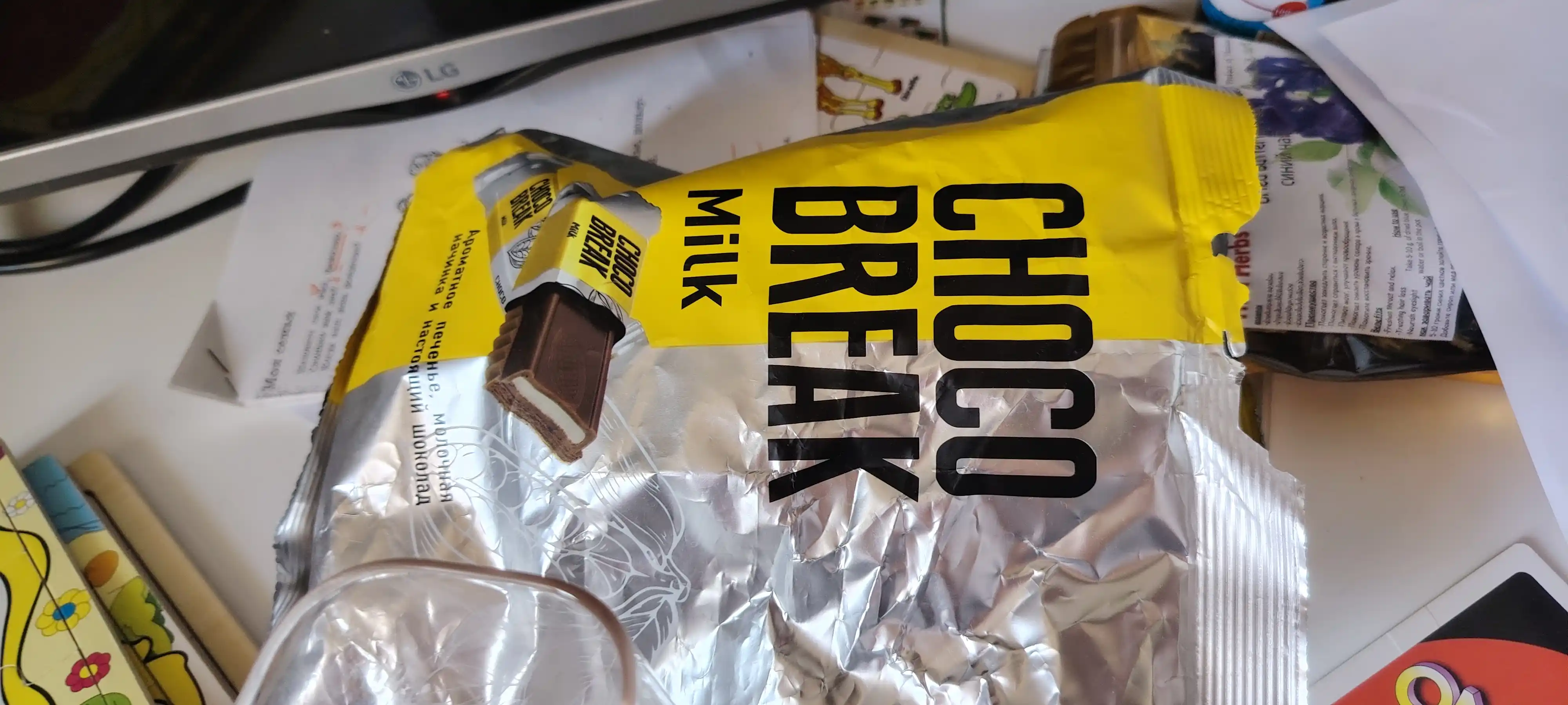 Pechenye Choco Break, sutli nachinka, 300 g