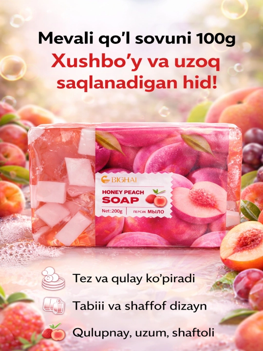 Sovun, meva hidli 100 g, uzoq saqlanadigan xushbo‘y hid