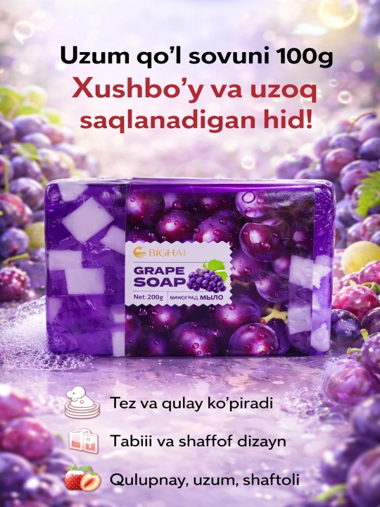 Sovun, meva hidli 100 g, uzoq saqlanadigan xushbo‘y hid
