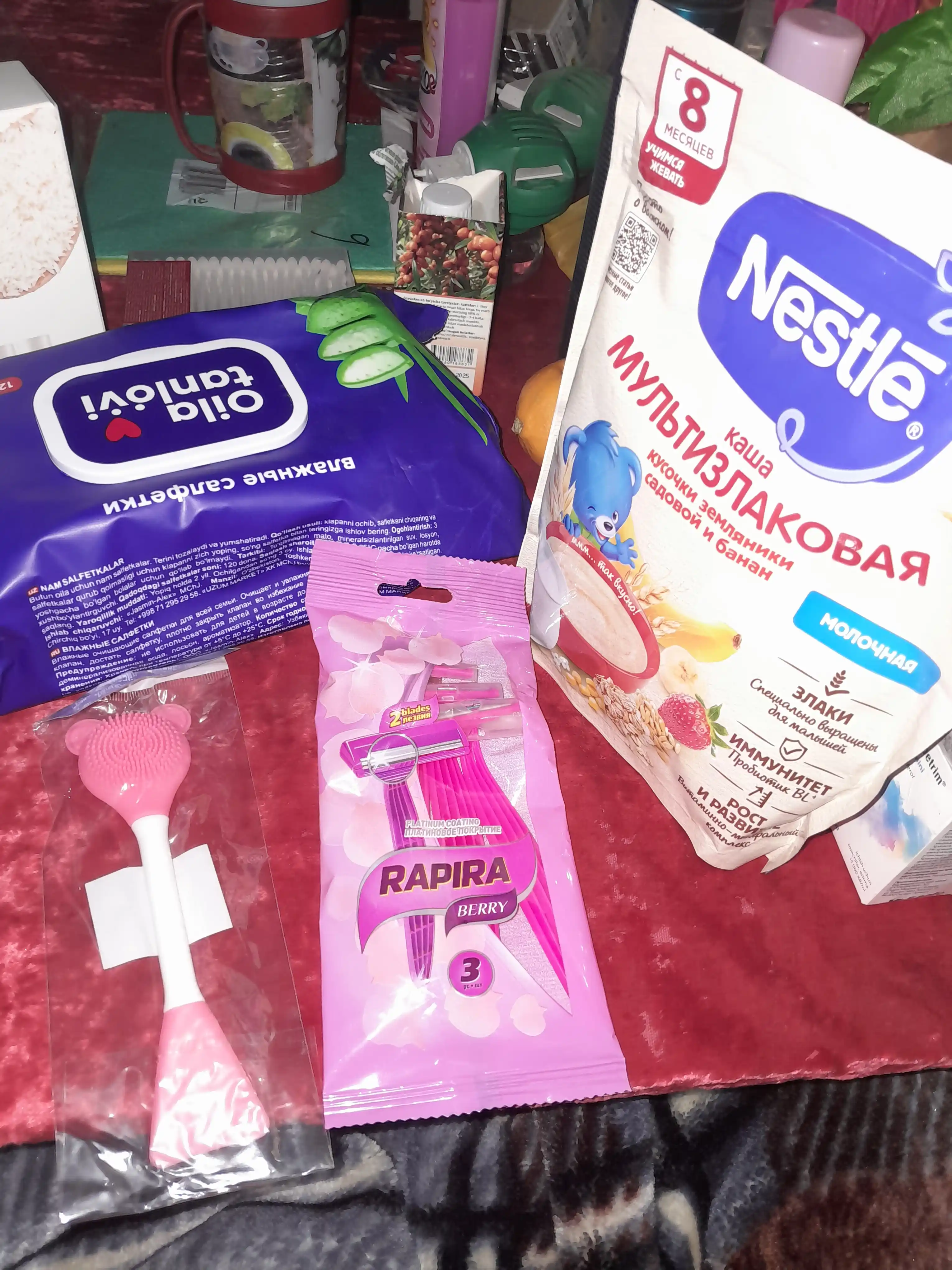 Banan va 8 oylik qulupnay bo‘lakchalari "Nestlé" sutli ko‘p donli bo‘tqasi, 200 gr