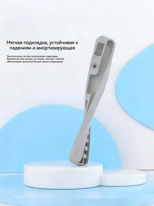 Barcha Apple Pencil uchun universal g‘ilof, 3 rang, stilus kiritilmagan