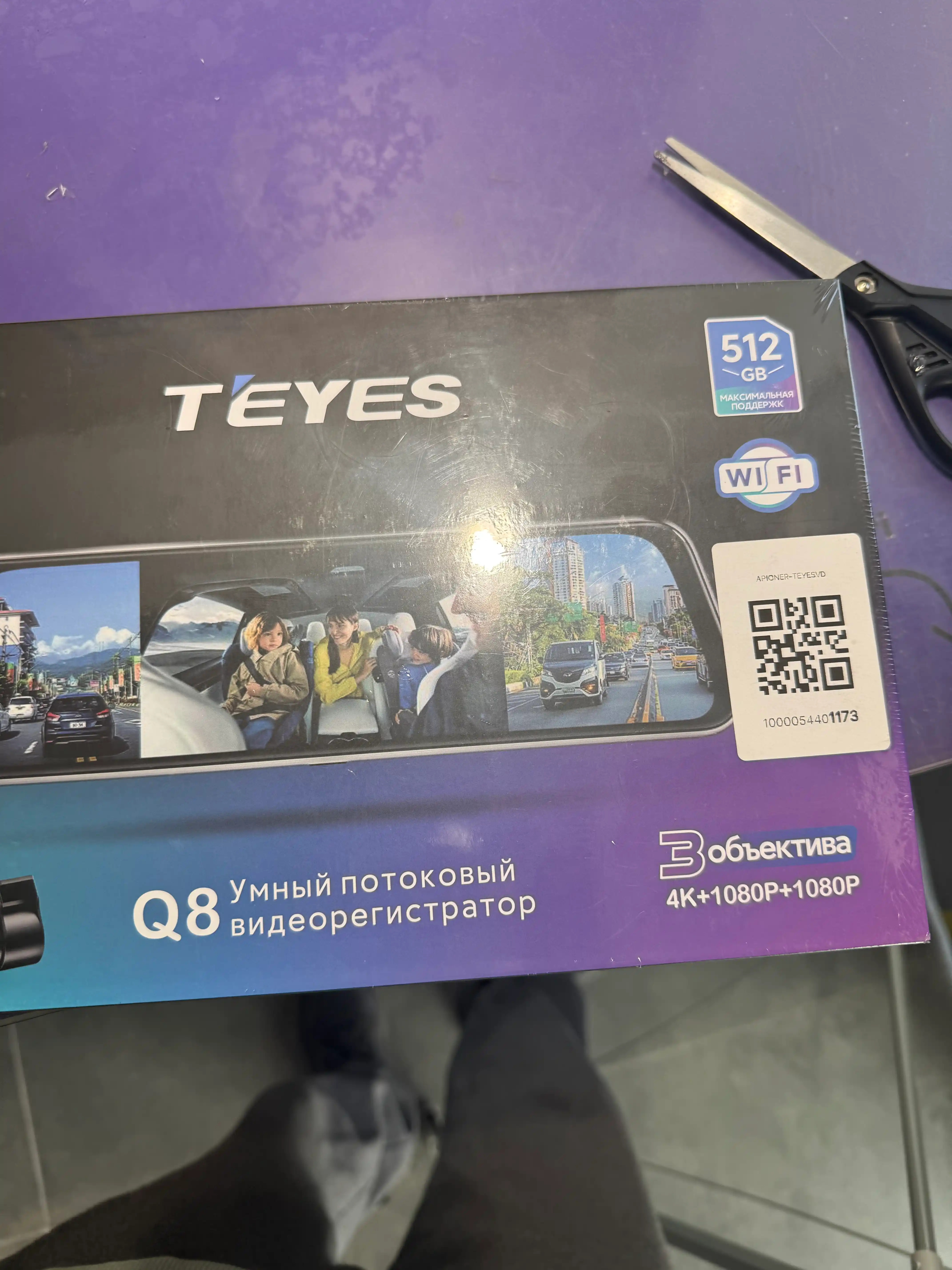 2K TEYES Q8 videoregistratori,3 tasi 1da,Wi-Fi,3 ta kamera, tungi va avtoturargoh rejimi