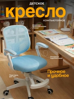 Серый меланж