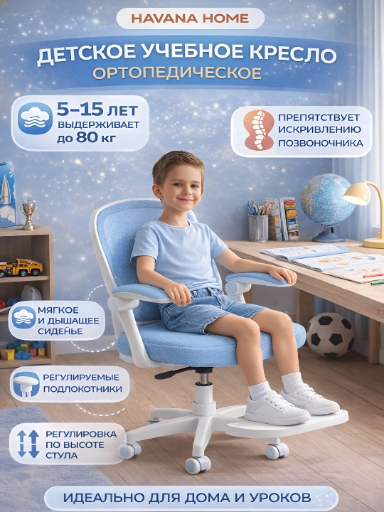 Детские парты и стулья, набор регулируемой высоты, Hello Kitty, космос, супергерои