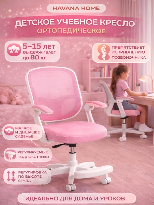 Детские парты и стулья, набор регулируемой высоты, Hello Kitty, космос, супергерои