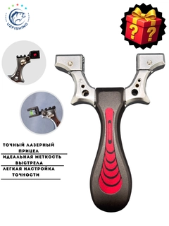 Аметистовый