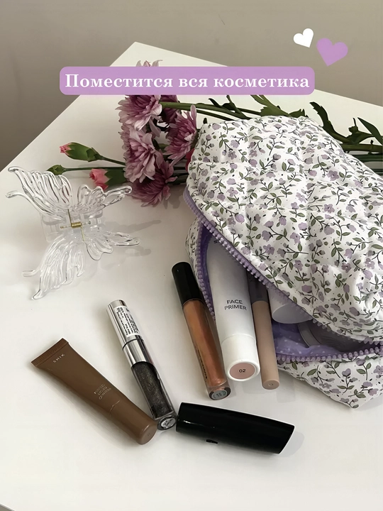 Косметичка женская, органайзер для косметики