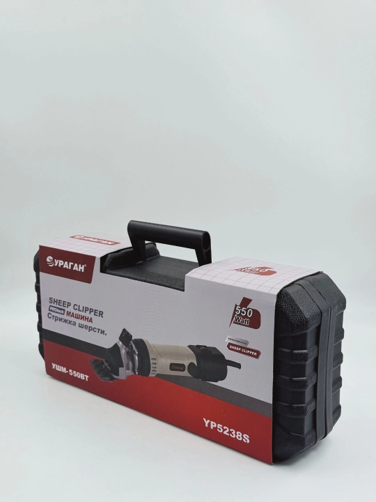 Qo‘y yungini qirqish uchun elektr apparat