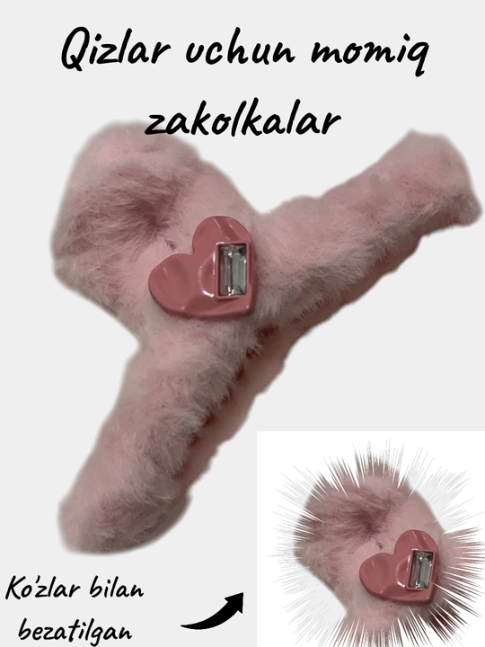 Заколки и резинки в комплекте, заколки- крабы и резинки