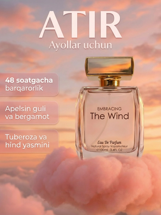 Женская парфюмерная вода Embracing The Wind, 100 мл - 