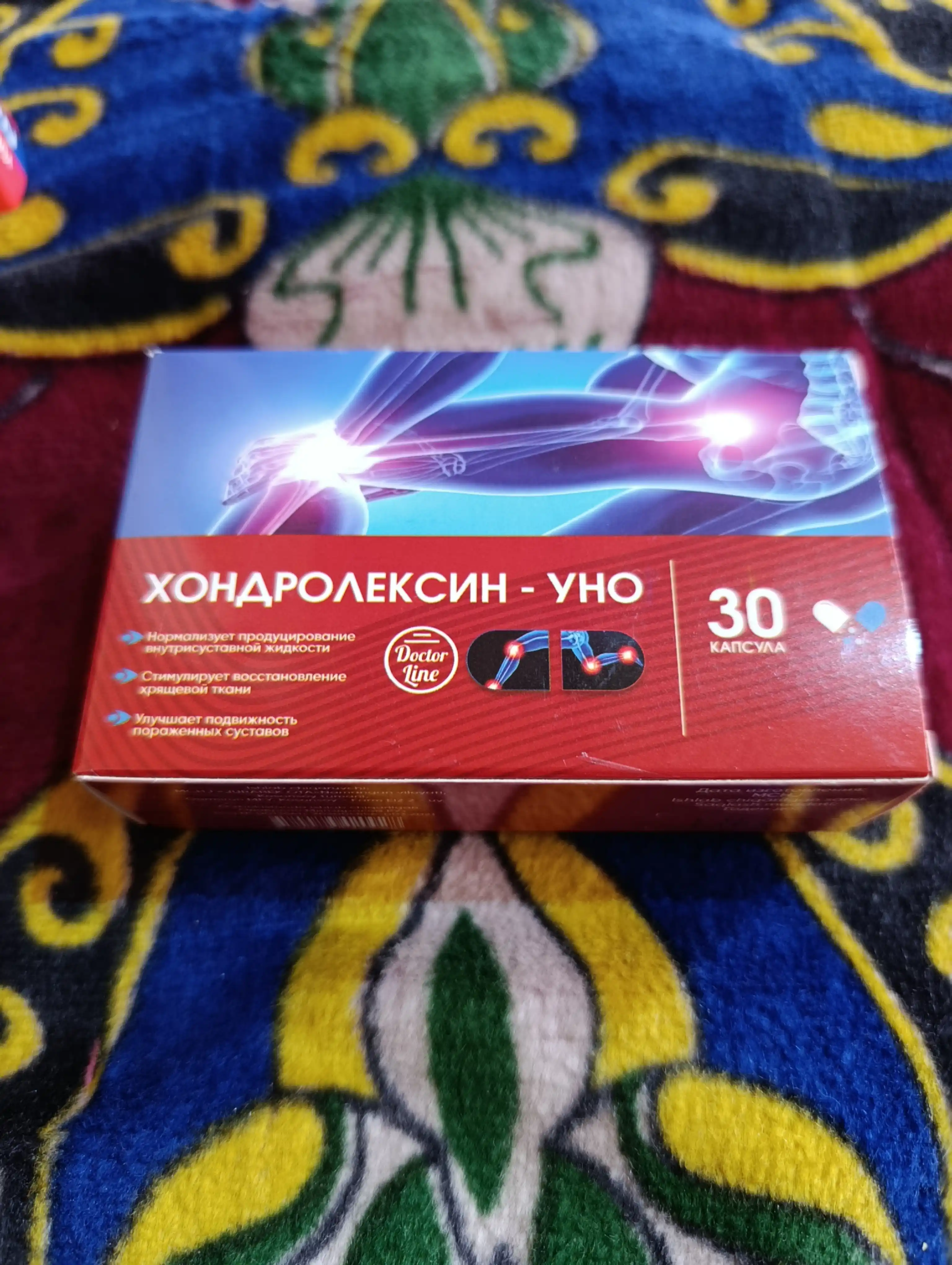 Хондролексин — комплекс для поддержки костей и суставов