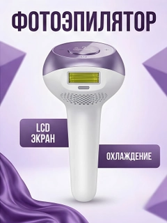 Qora