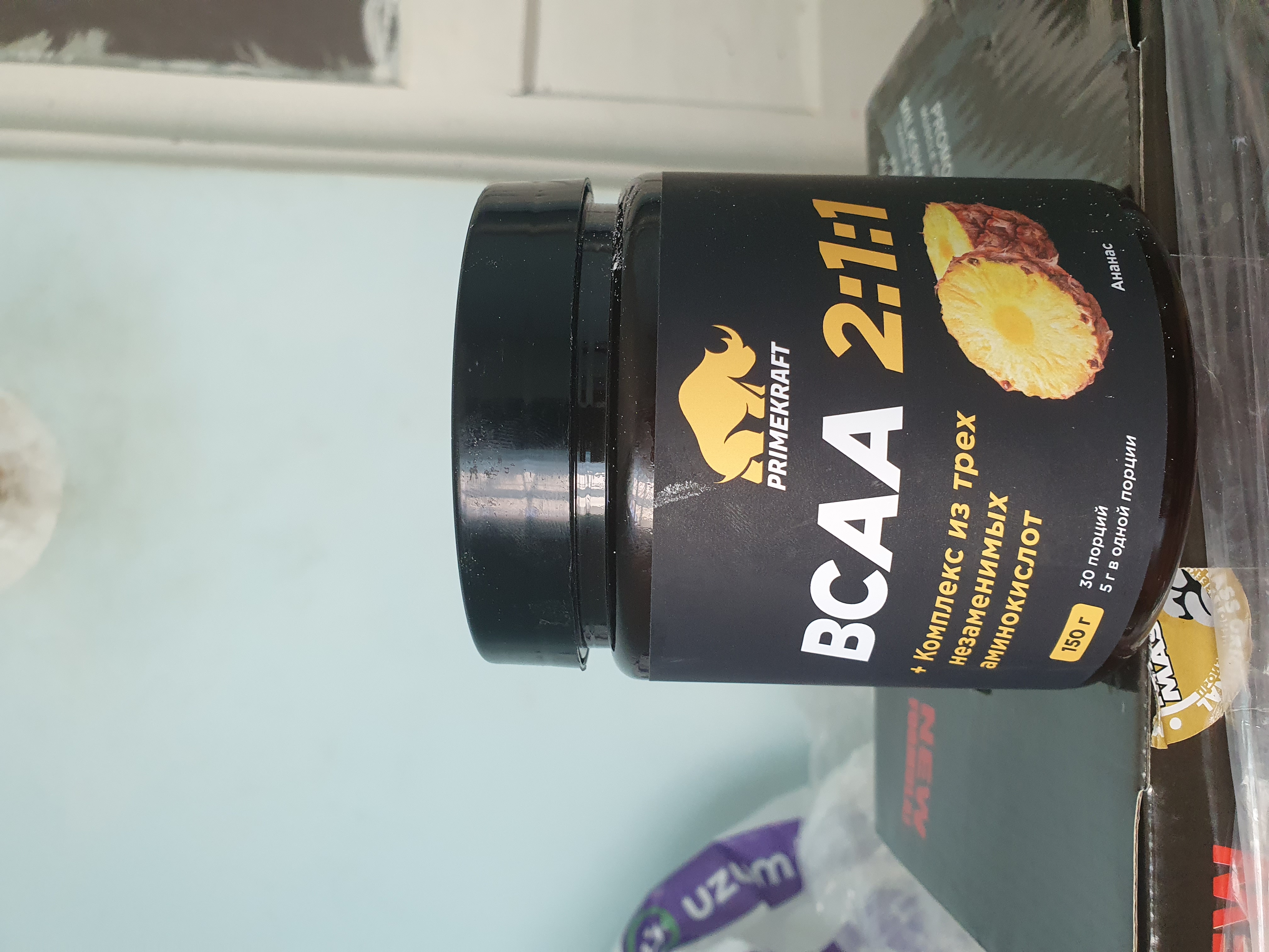 Аминокислоты БСАА Primekraft BCAA 2:1:1, 150 г, 30 порций