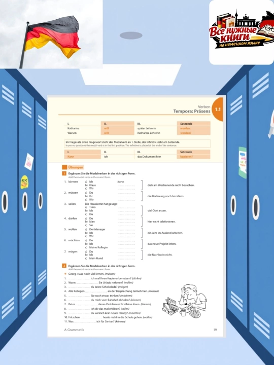 A-Grammatik A1–A2 Учебник немецкой грамматики (без CD)