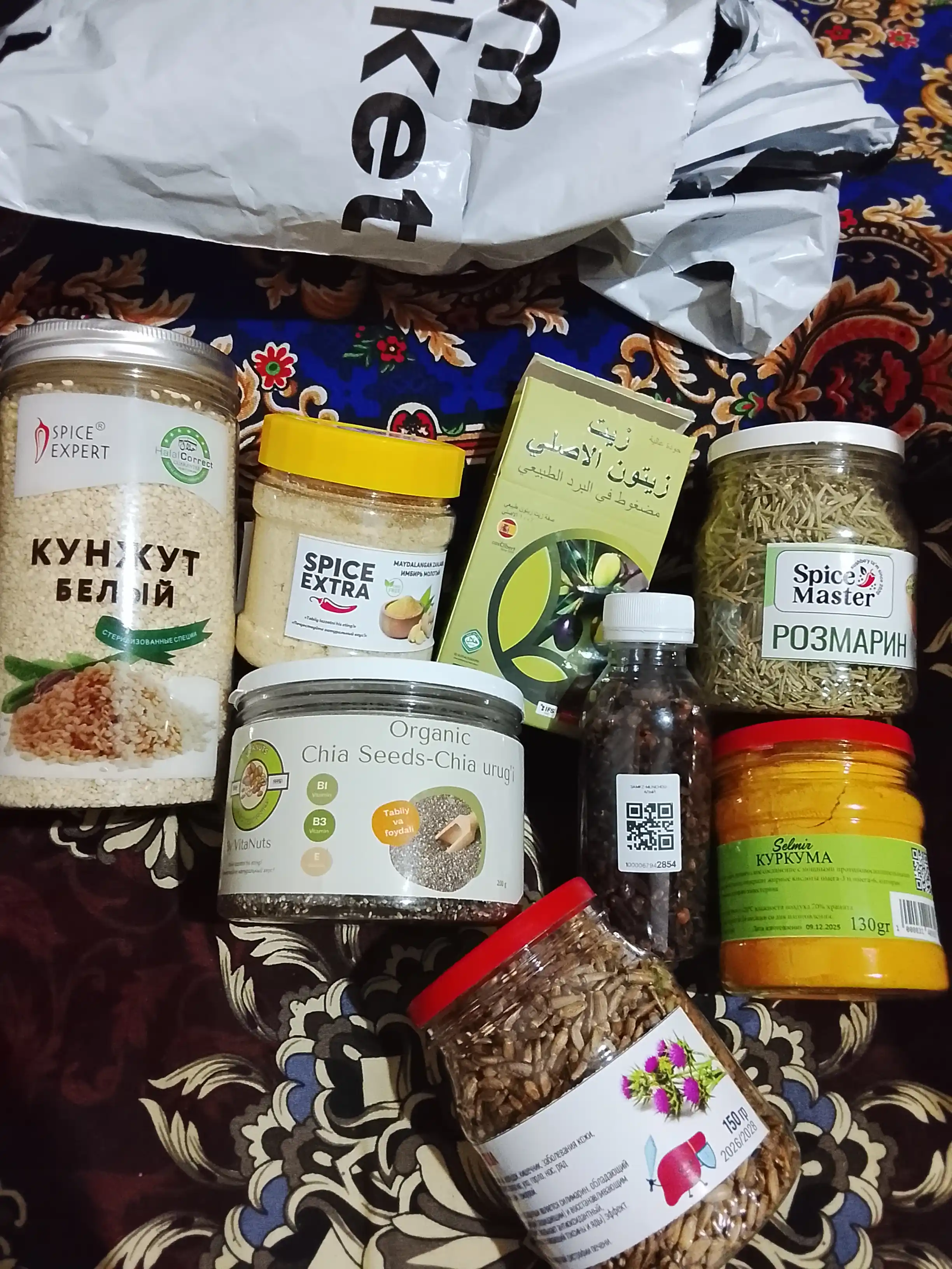 Maydalangan Imbir (Zanjabil kukuni)