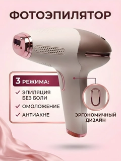Желтый