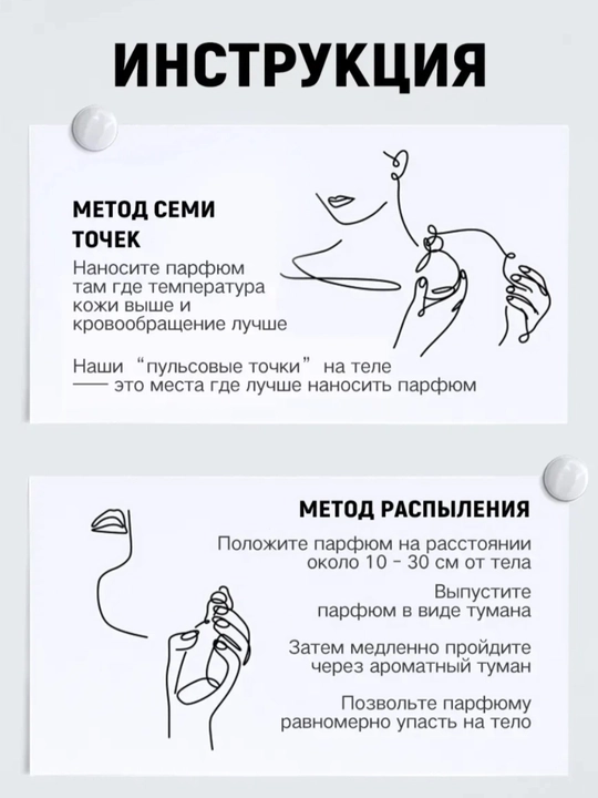Парфюмерная вода для женщин LIBRE, 90 мл, Стойкий аромат