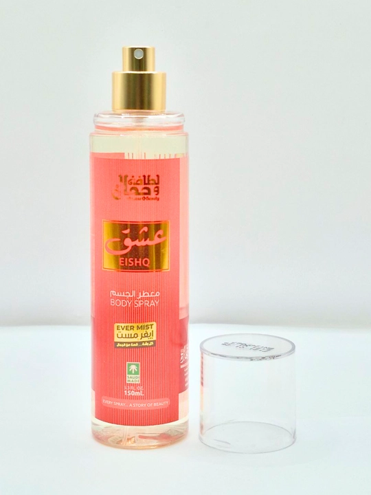 Tana uchun xushbo'y sprey (Body Mist) EISHQ, Saudiya Arabistoni, 150 ml - 