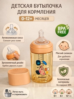 Бежевый