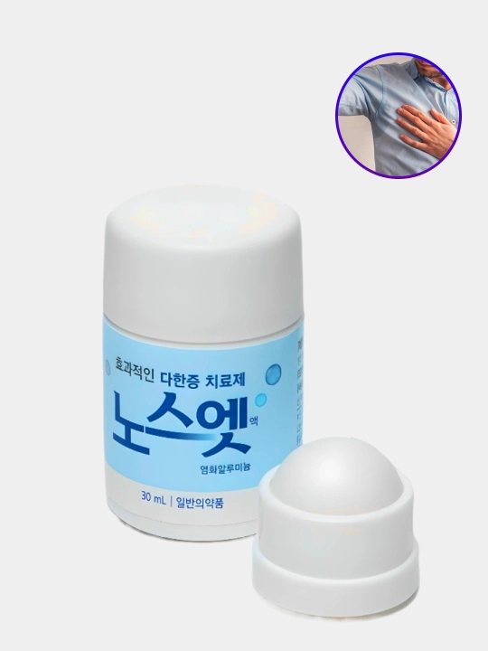Dezodarant ayollar va erkaklar uchun, terlashga qarshi dry dry, no sweet no stress, Koreya