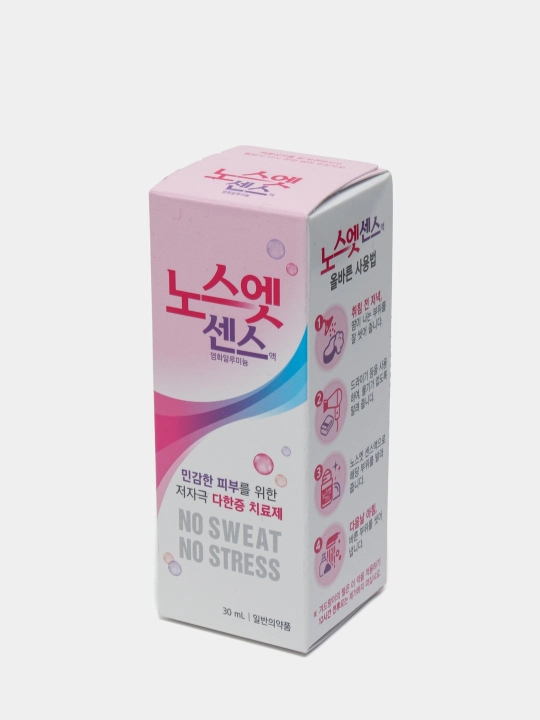 Dezodarant ayollar va erkaklar uchun, terlashga qarshi dry dry, no sweet no stress, Koreya