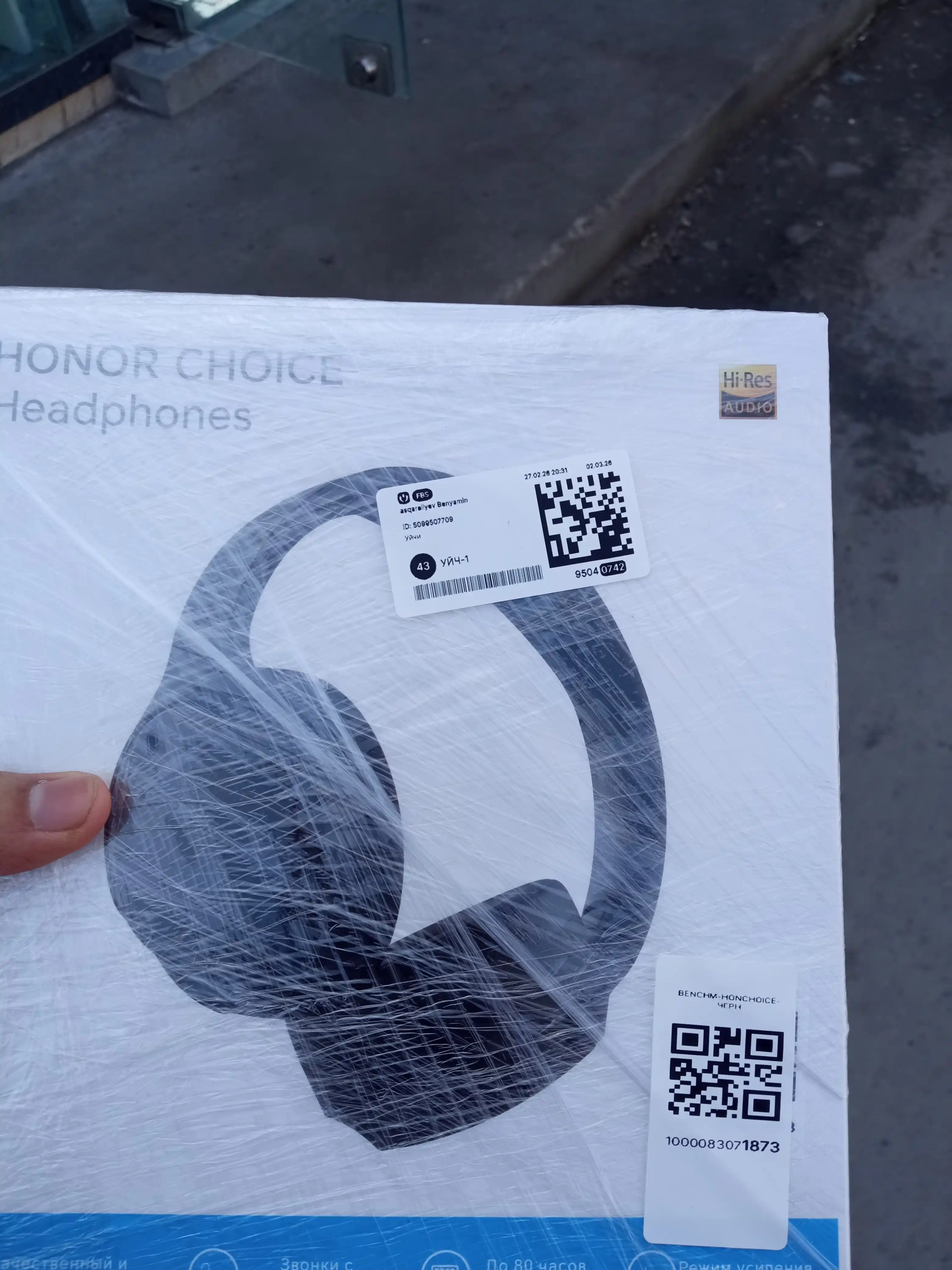 Katta simsiz quloqchinlar Honor Choice Headphones/Lite/Pro, kompyuter uchun, o‘yin uchun