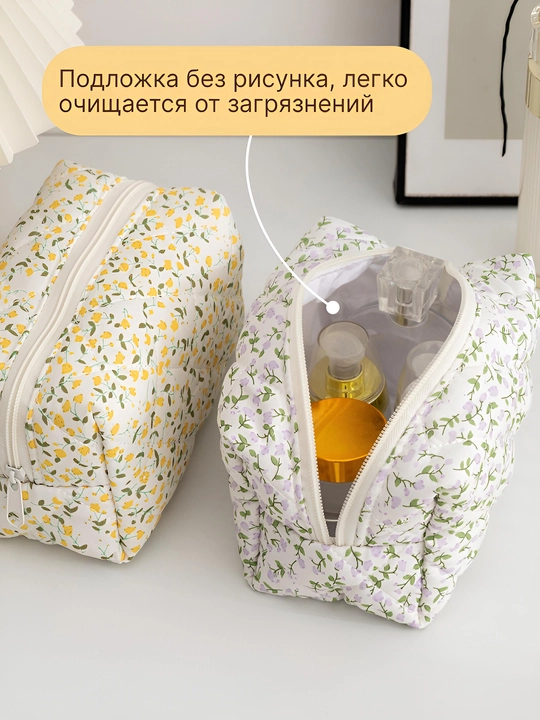 Косметичка женская, органайзер для косметики