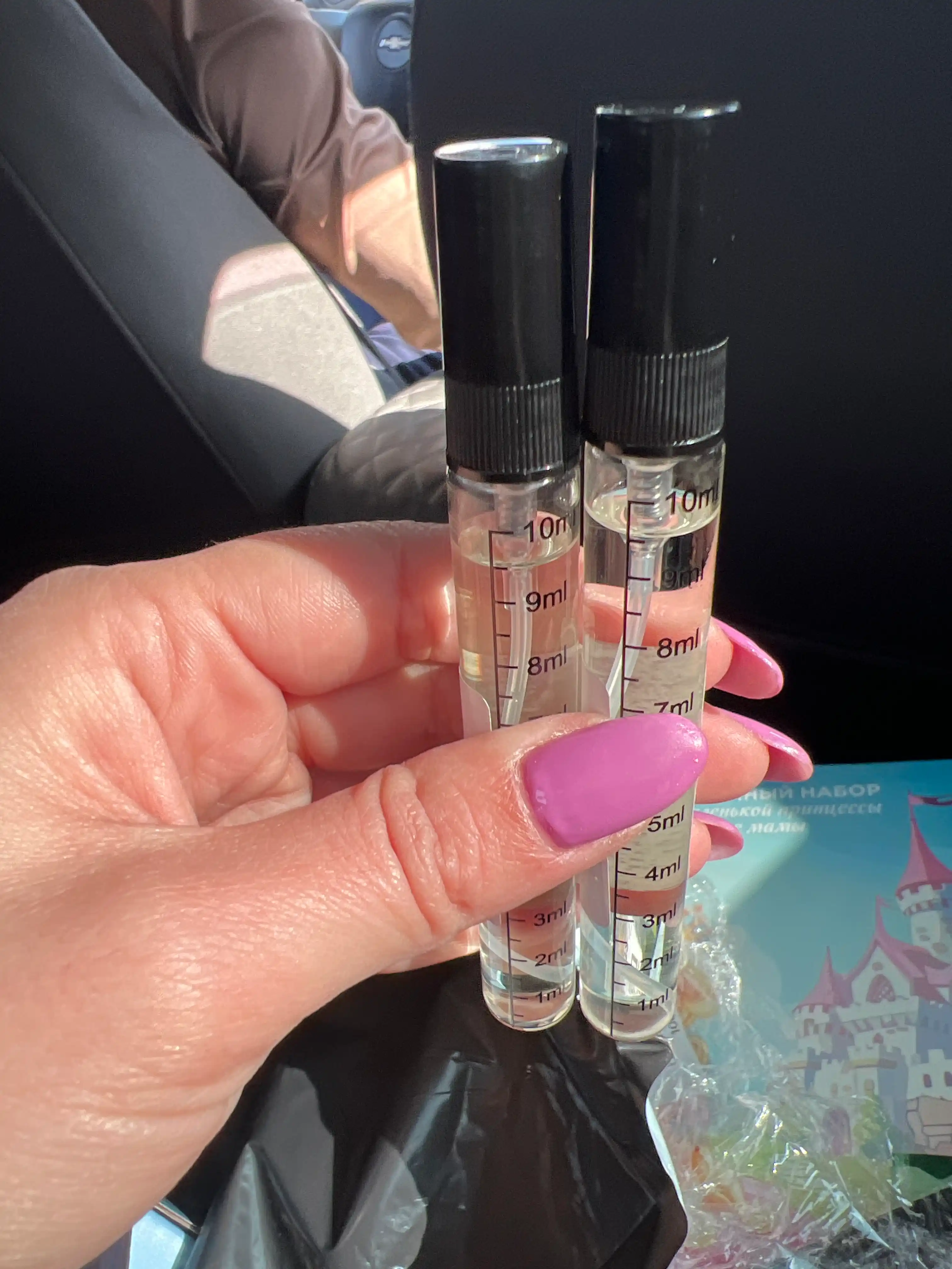 Ayollar atiri Black Opium YSL, probnik atirlar ayollar uchun, ayollar parfumi, probnikda