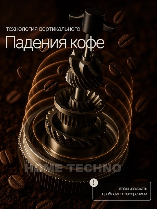 Кофемашины Sonifer SF-3590, Espresso Latte Cappuccino