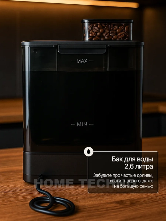 Кофемашины Sonifer SF-3590, Espresso Latte Cappuccino