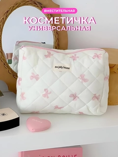 Кораллово-розовый