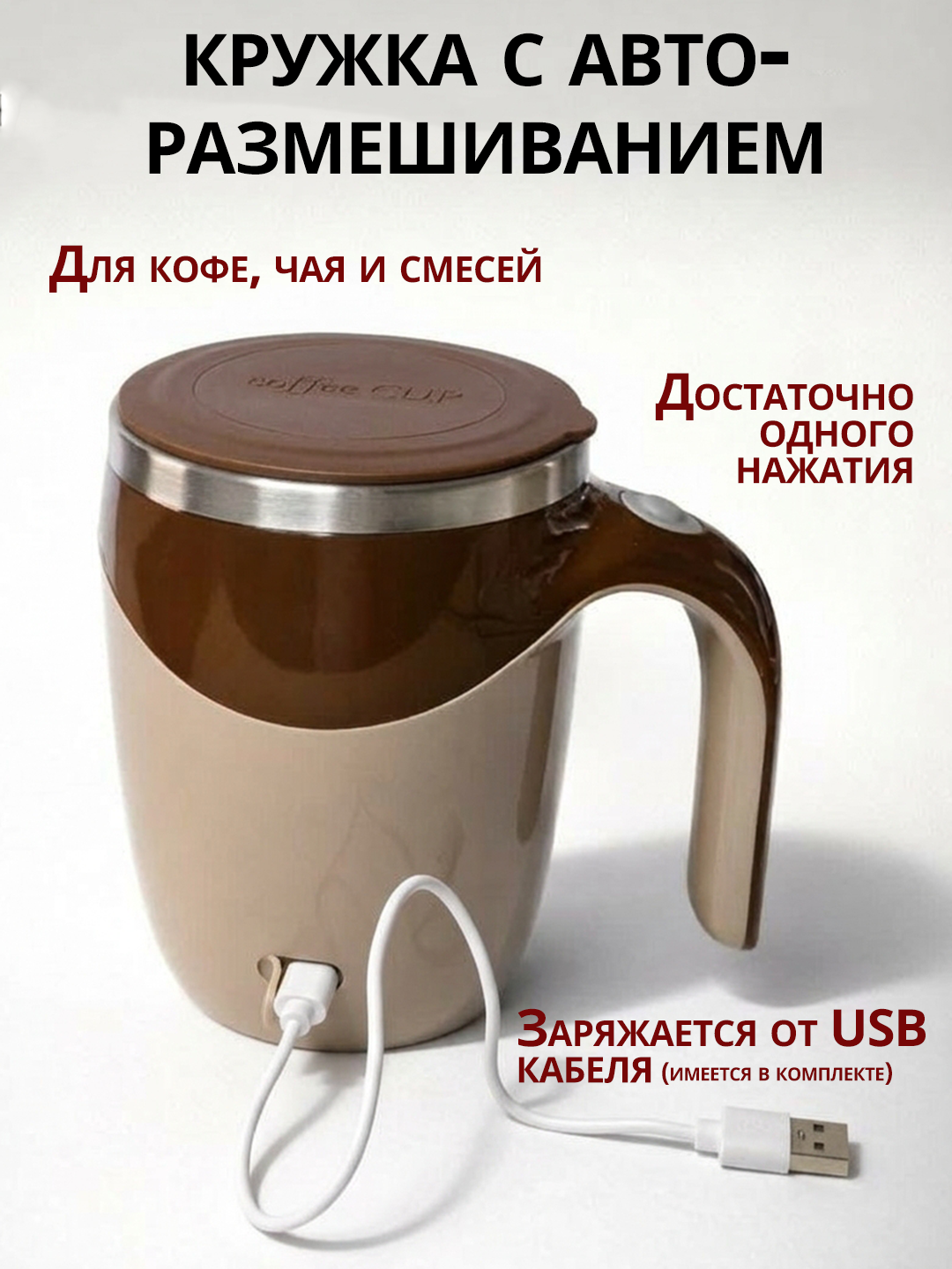 Багровый