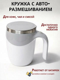 Серебряный