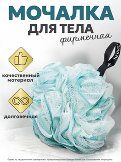 Голубой
