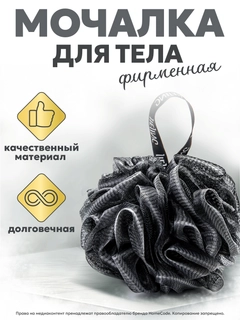 Тёмно-серый
