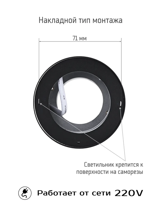 Shift uchun led spot chiroqlar GX53/GU10 galagen qandil , ofis uchun, oshxona , xona uchun