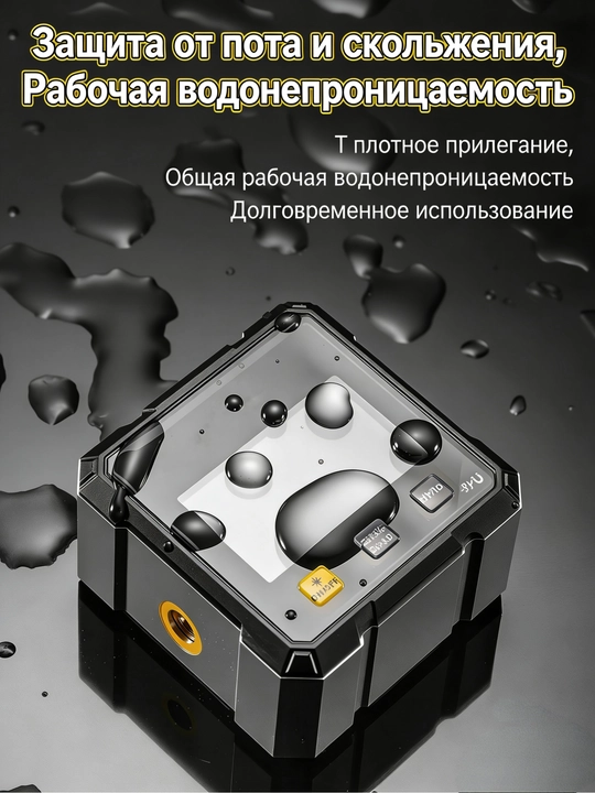 Lazer darajasi, Raqamli elektron daraja magnitli, qurilish burchak o‘lchagich instrument