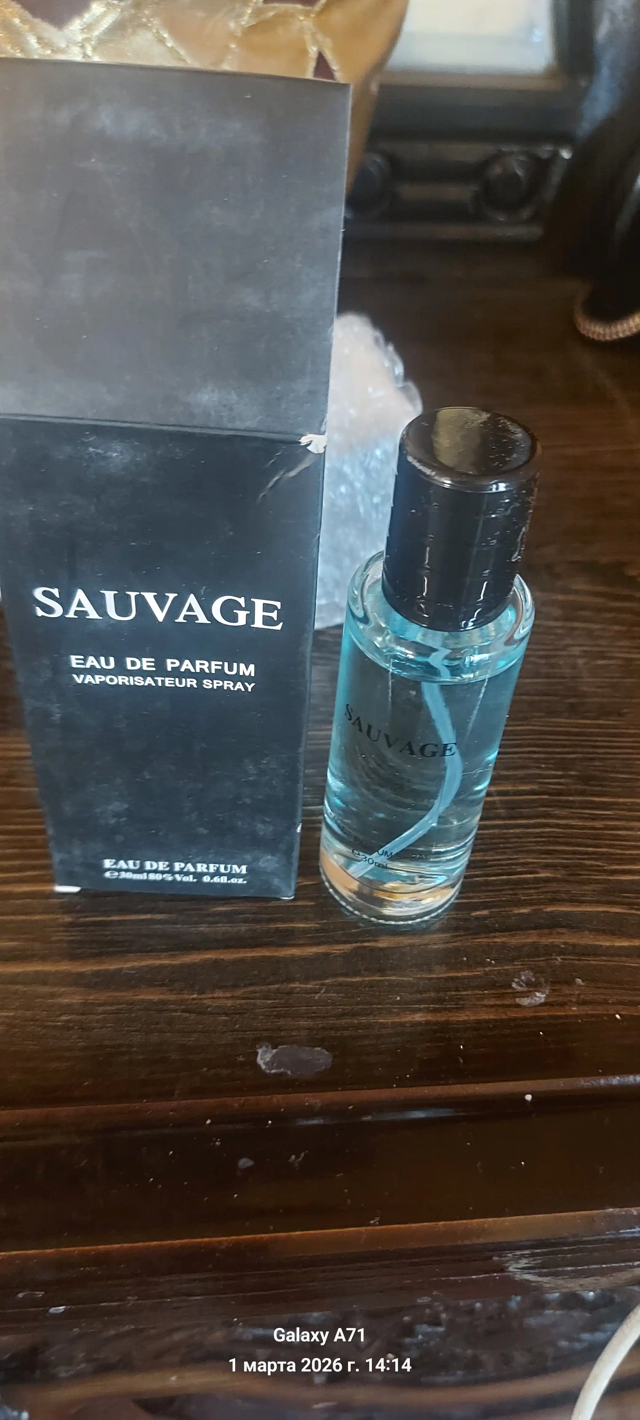 Haayati EAU DE PARFUM Erkaklar atiri