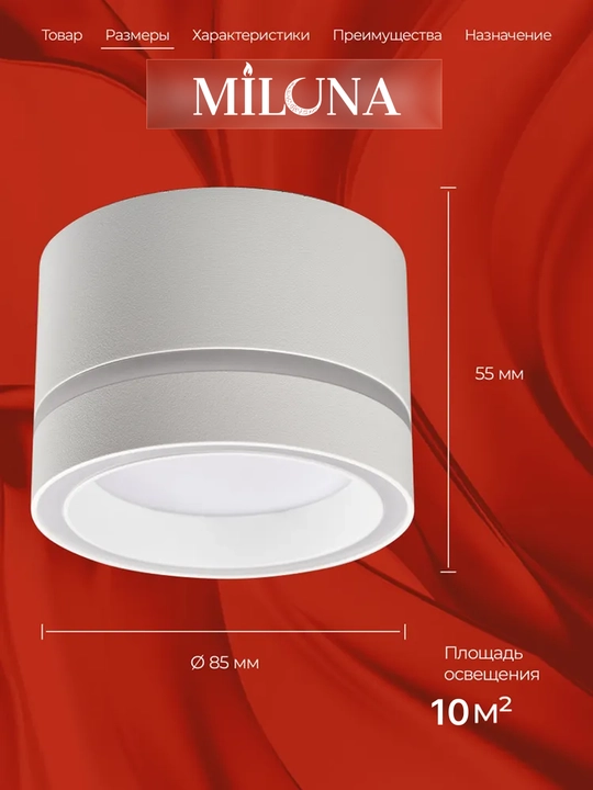Shift uchun led spot chiroqlar GX53/GU10 galagen qandil , ofis uchun, oshxona , xona uchun