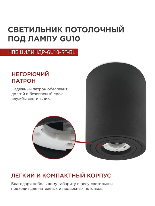 Shift uchun led spot chiroqlar GX53/GU10 galagen qandil , ofis uchun, oshxona , xona uchun