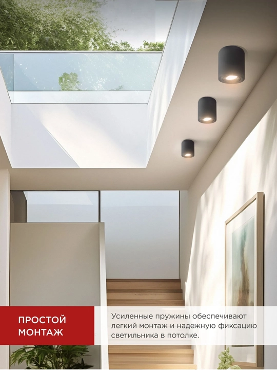 Shift uchun led spot chiroqlar GX53/GU10 galagen qandil , ofis uchun, oshxona , xona uchun