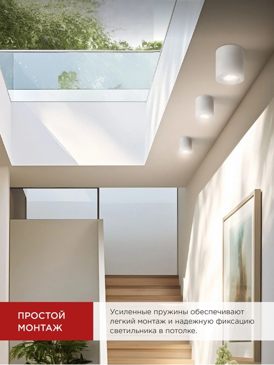 Shift uchun led spot chiroqlar GX53/GU10 galagen qandil , ofis uchun, oshxona , xona uchun