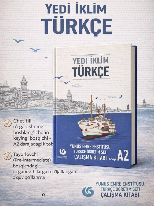 Yedi Iklim Turkce. A1,A2,B1,B2,C1. Учебник и рабочие тетради по турецкому языку, A4 - 