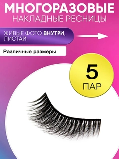 Alvon