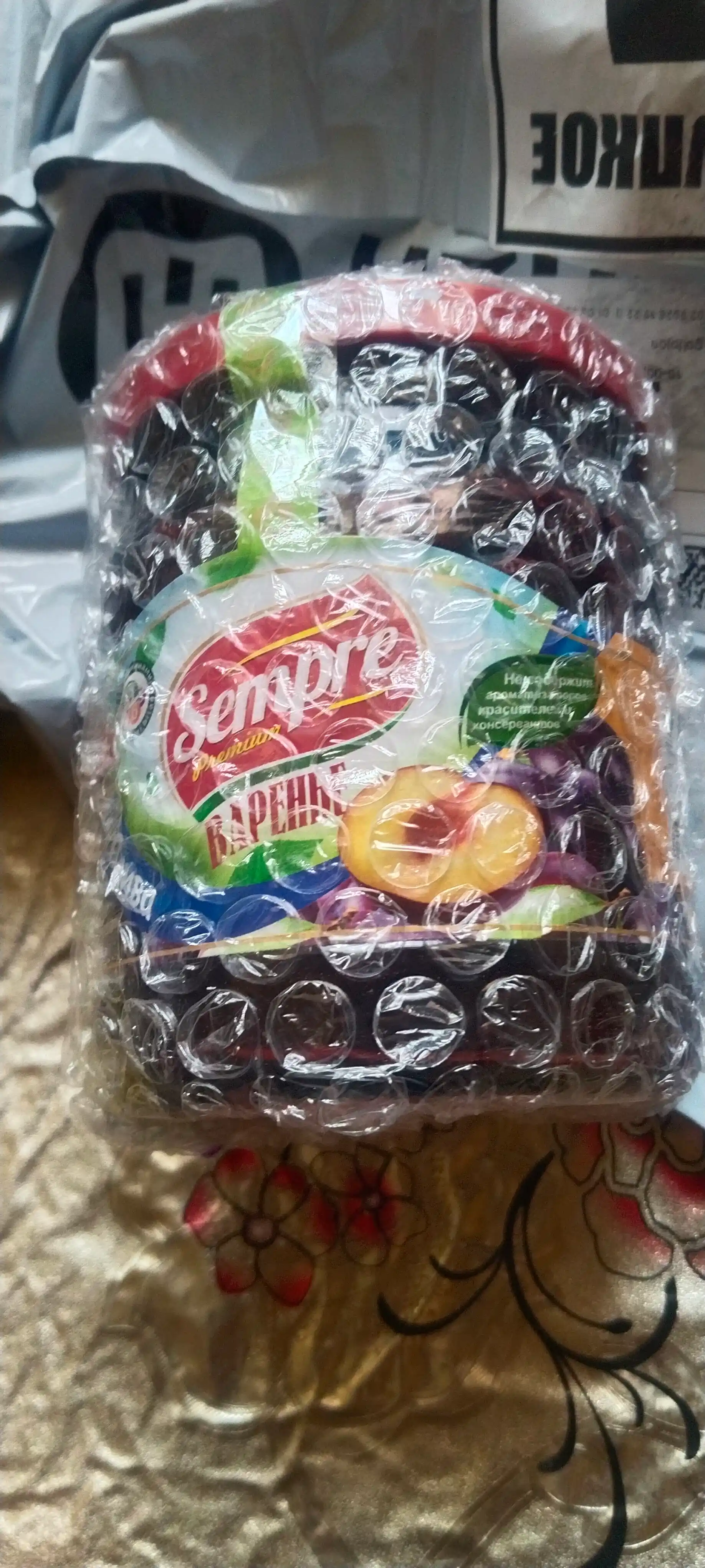 Olxori murabbosi, 480 gr